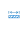 Shorter Length Icon
